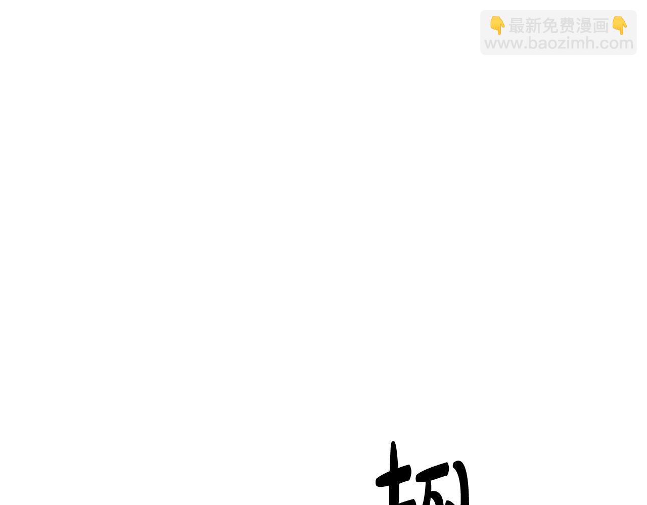 第8话 陪在你身边15