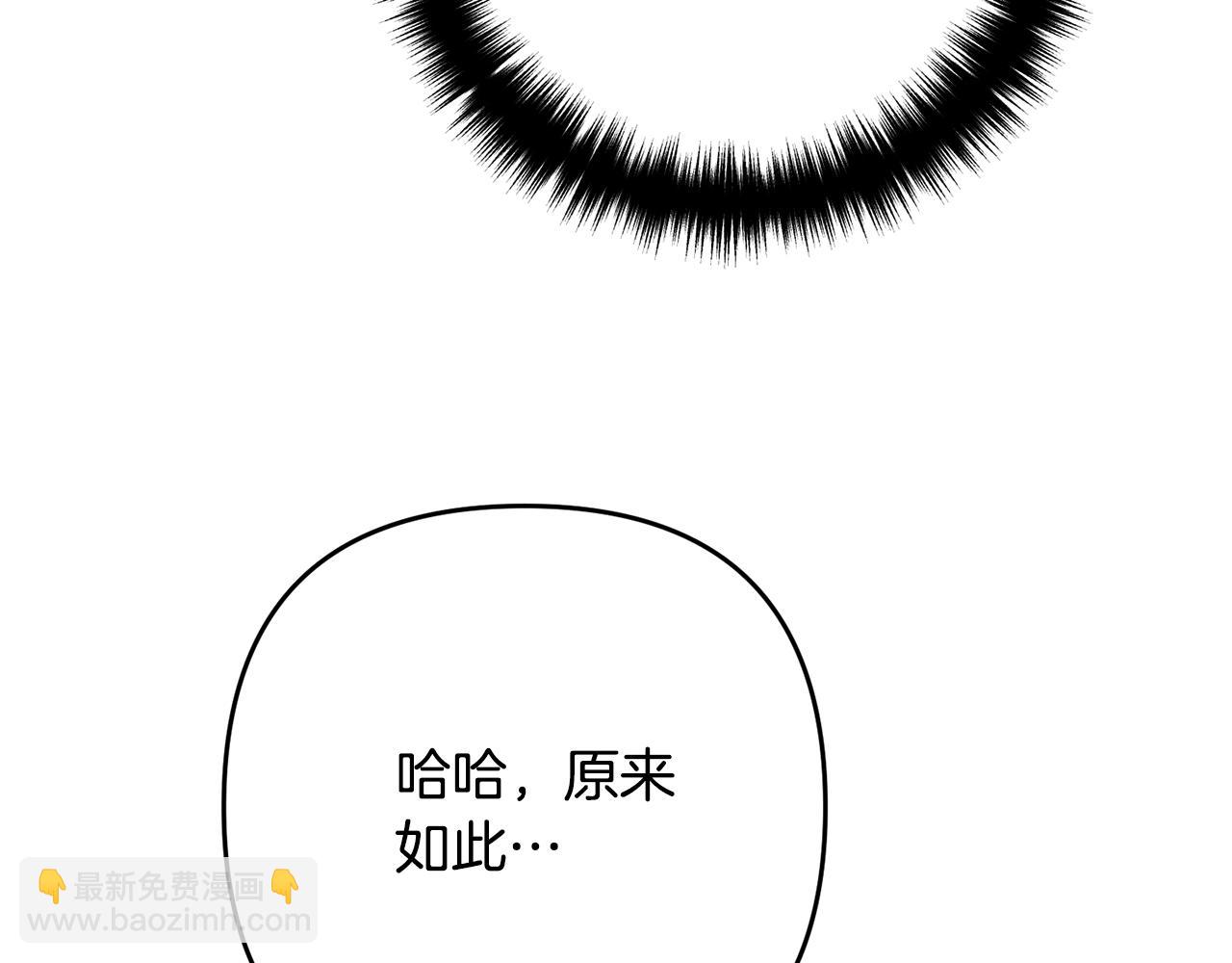 第8话 陪在你身边152