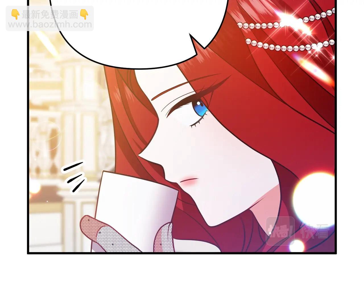 第8话 陪在你身边199