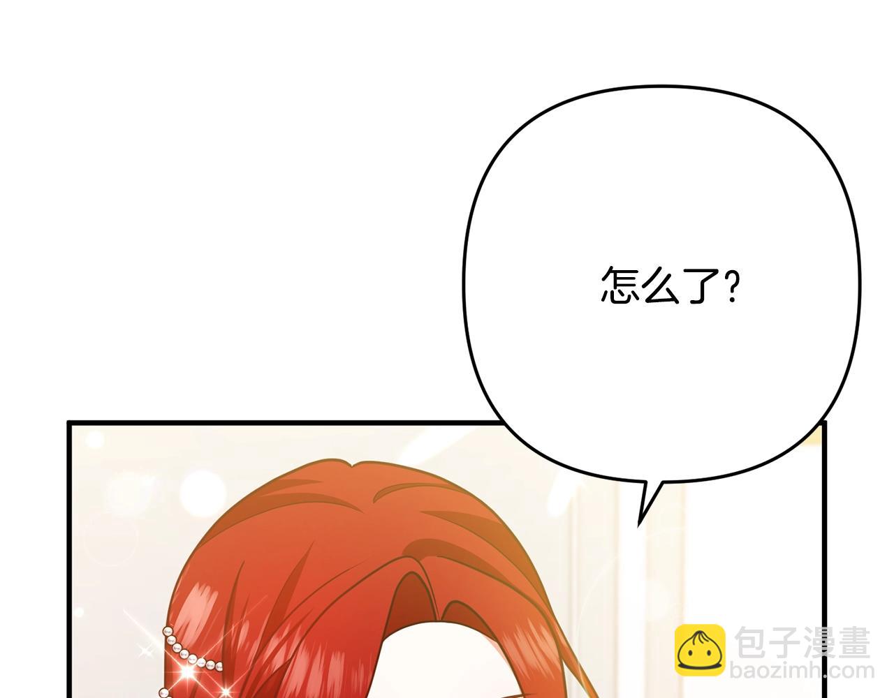 第8话 陪在你身边215
