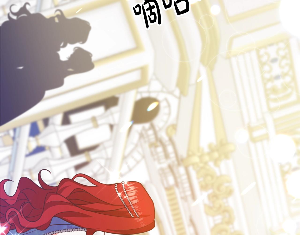 第8话 陪在你身边255