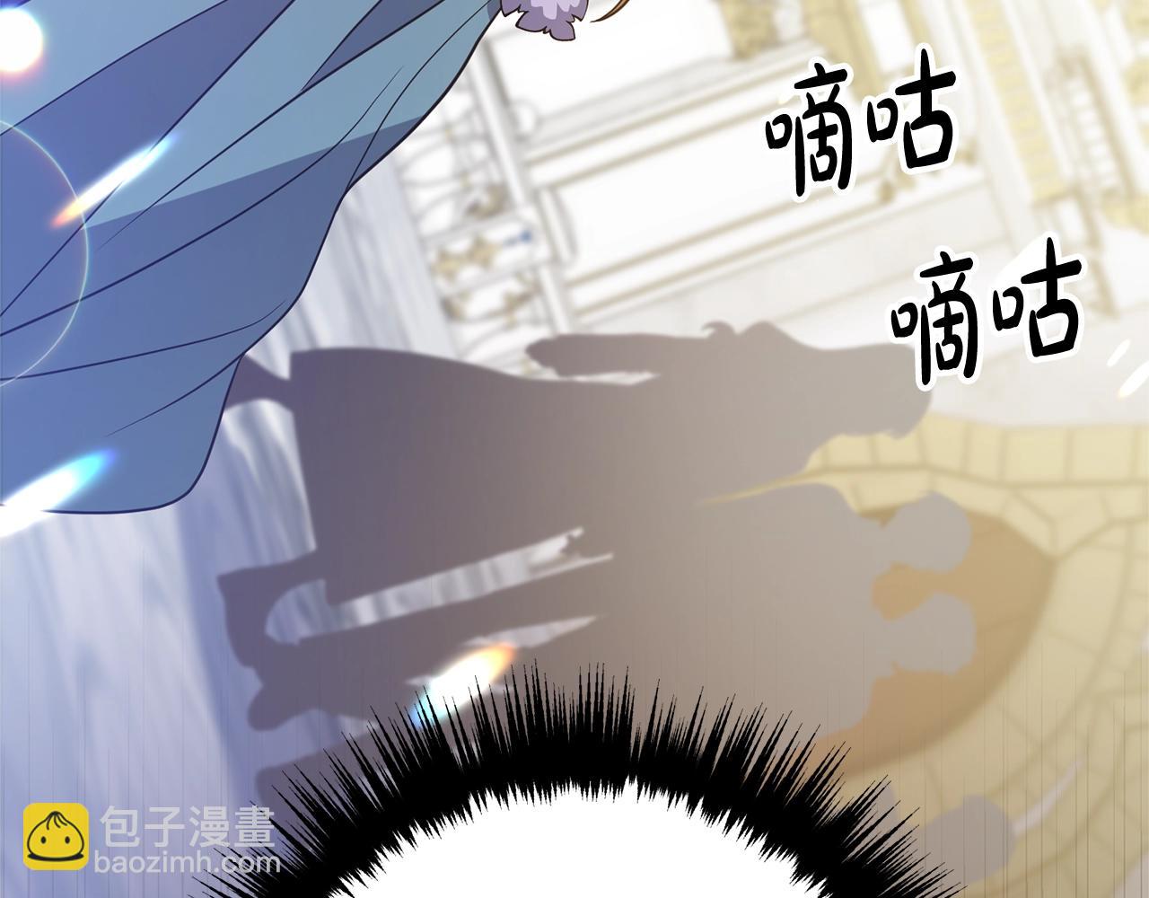 第8话 陪在你身边257