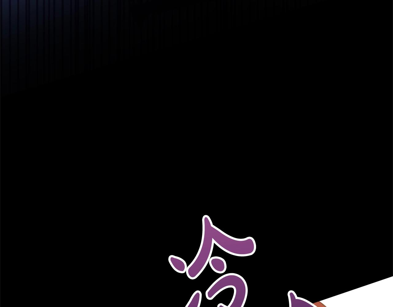 第8话 陪在你身边259