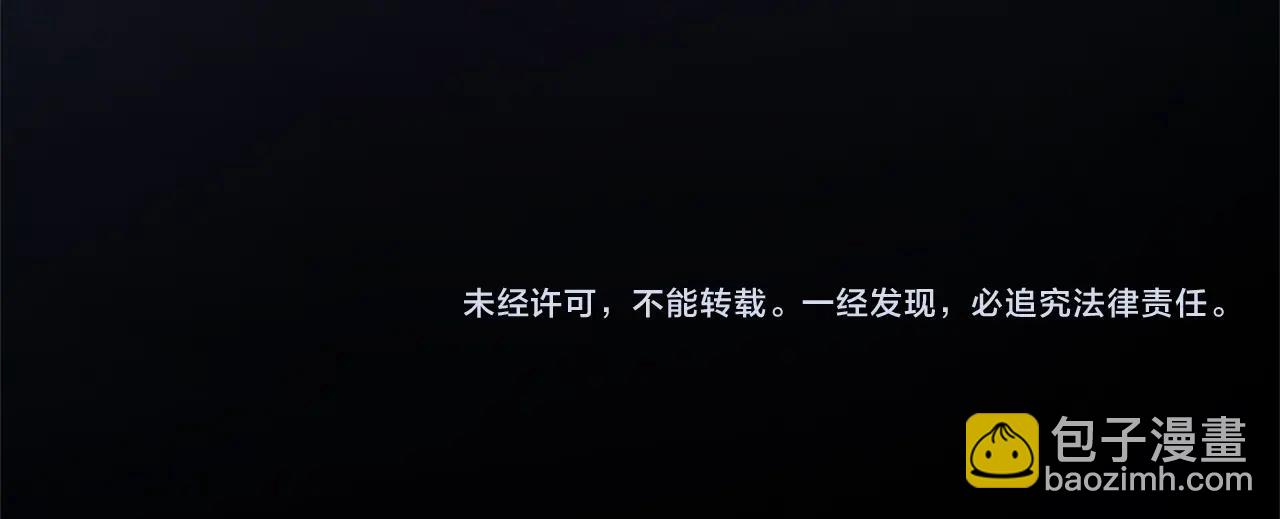 第8话 陪在你身边277