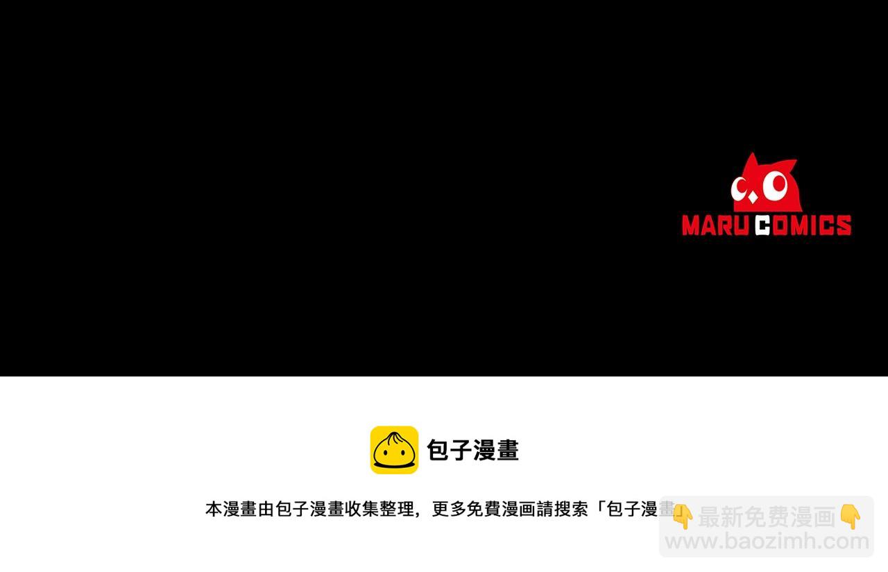 第8话 陪在你身边278