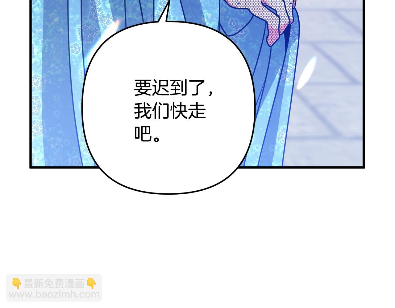第8话 陪在你身边34