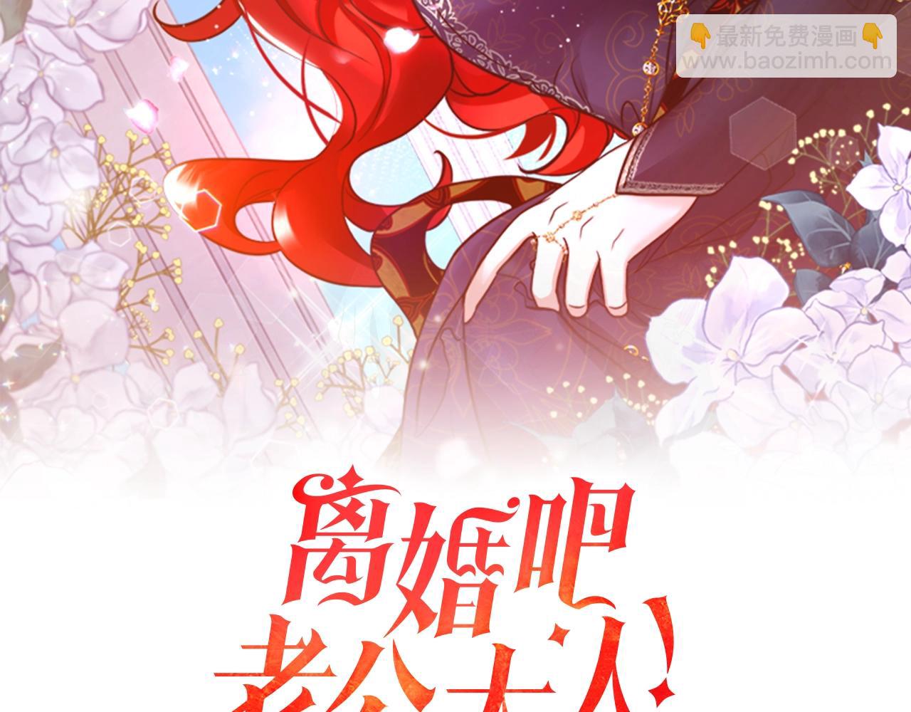 第8话 陪在你身边37