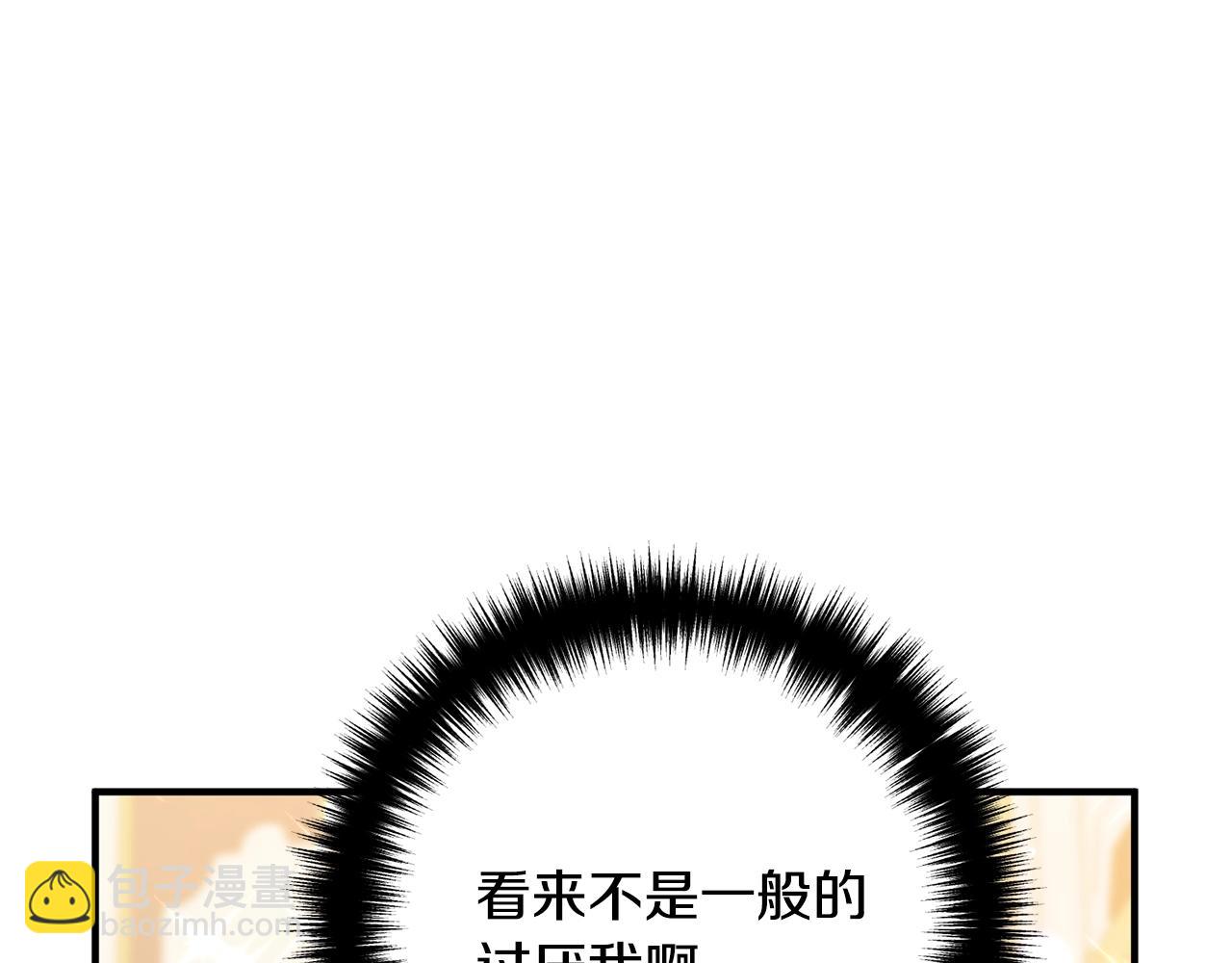 第8话 陪在你身边50