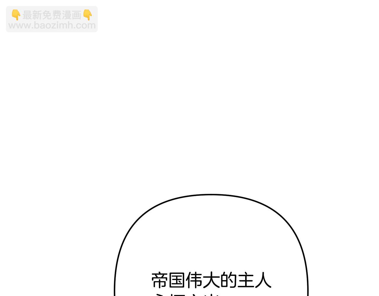 第8话 陪在你身边58