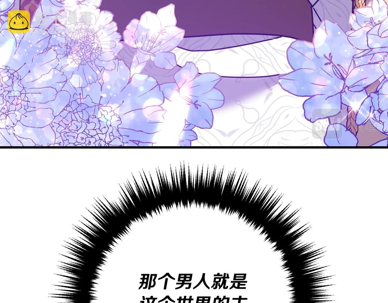 第8话 陪在你身边66