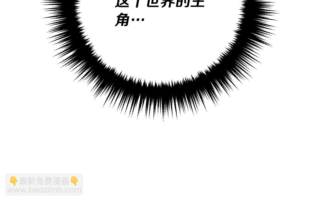 第8话 陪在你身边67