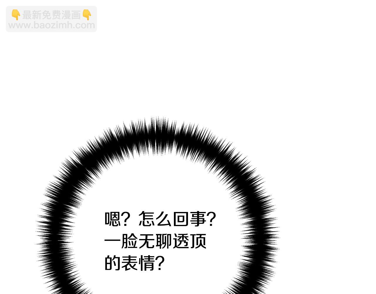 第8话 陪在你身边68