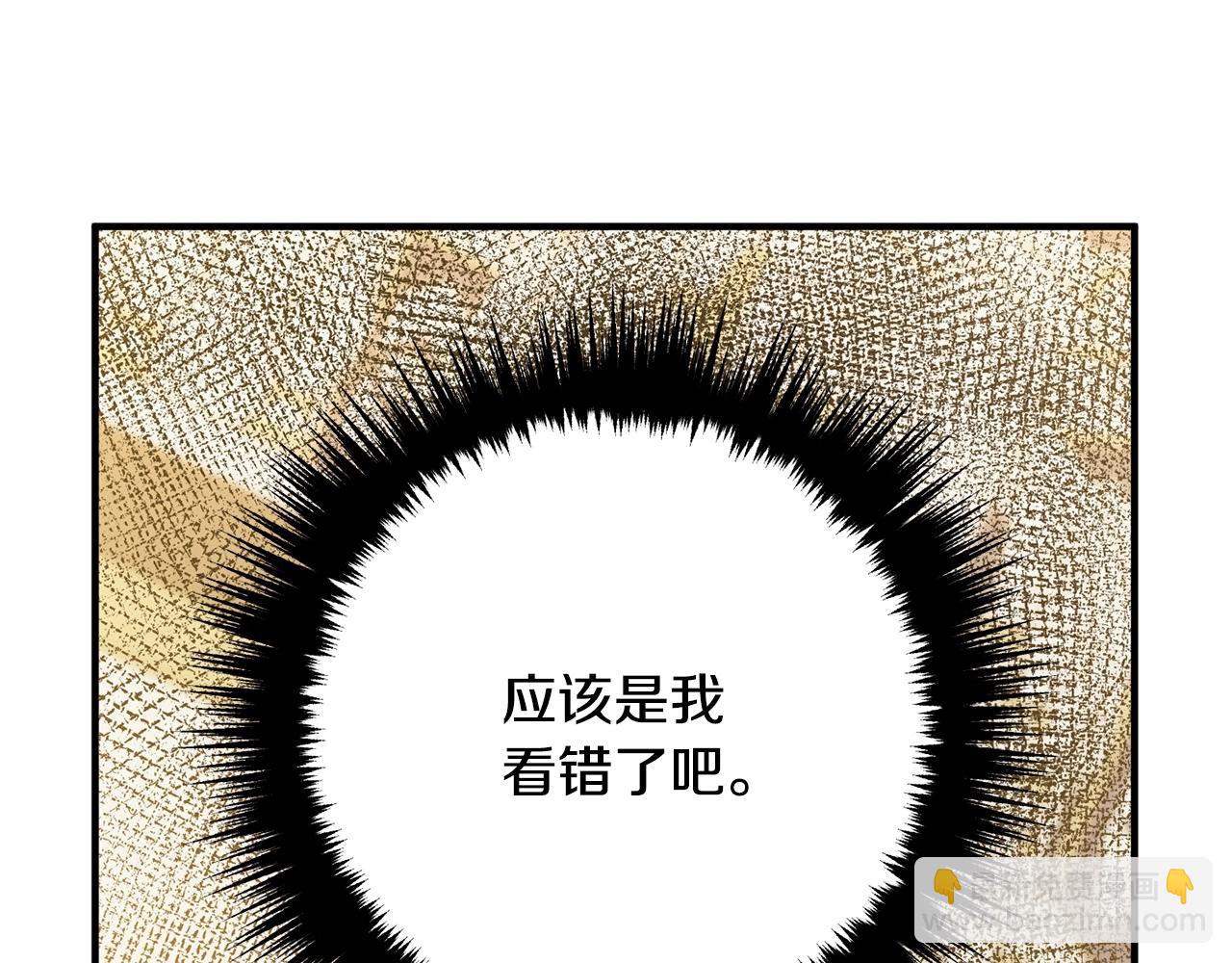 第8话 陪在你身边72