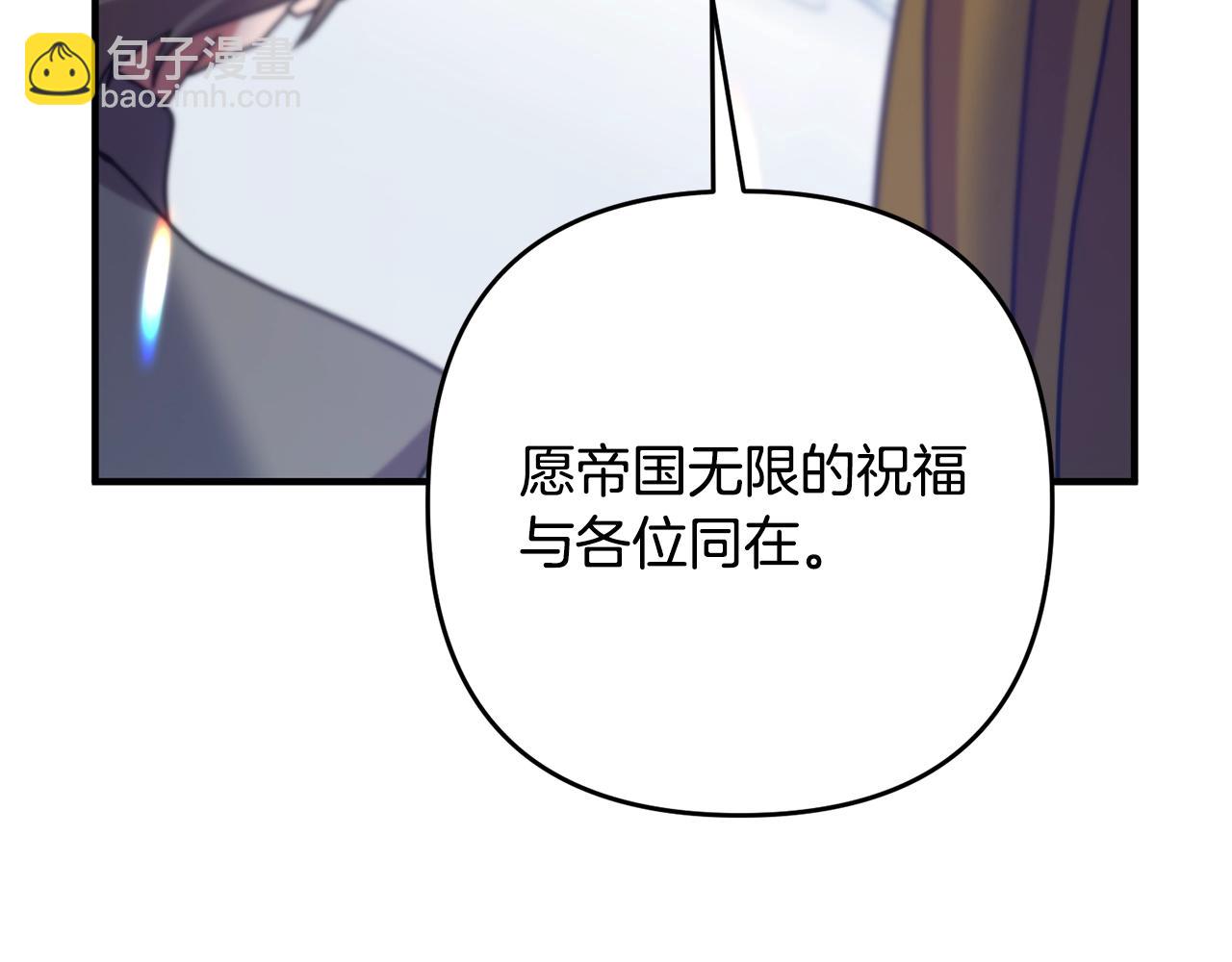 第8话 陪在你身边76