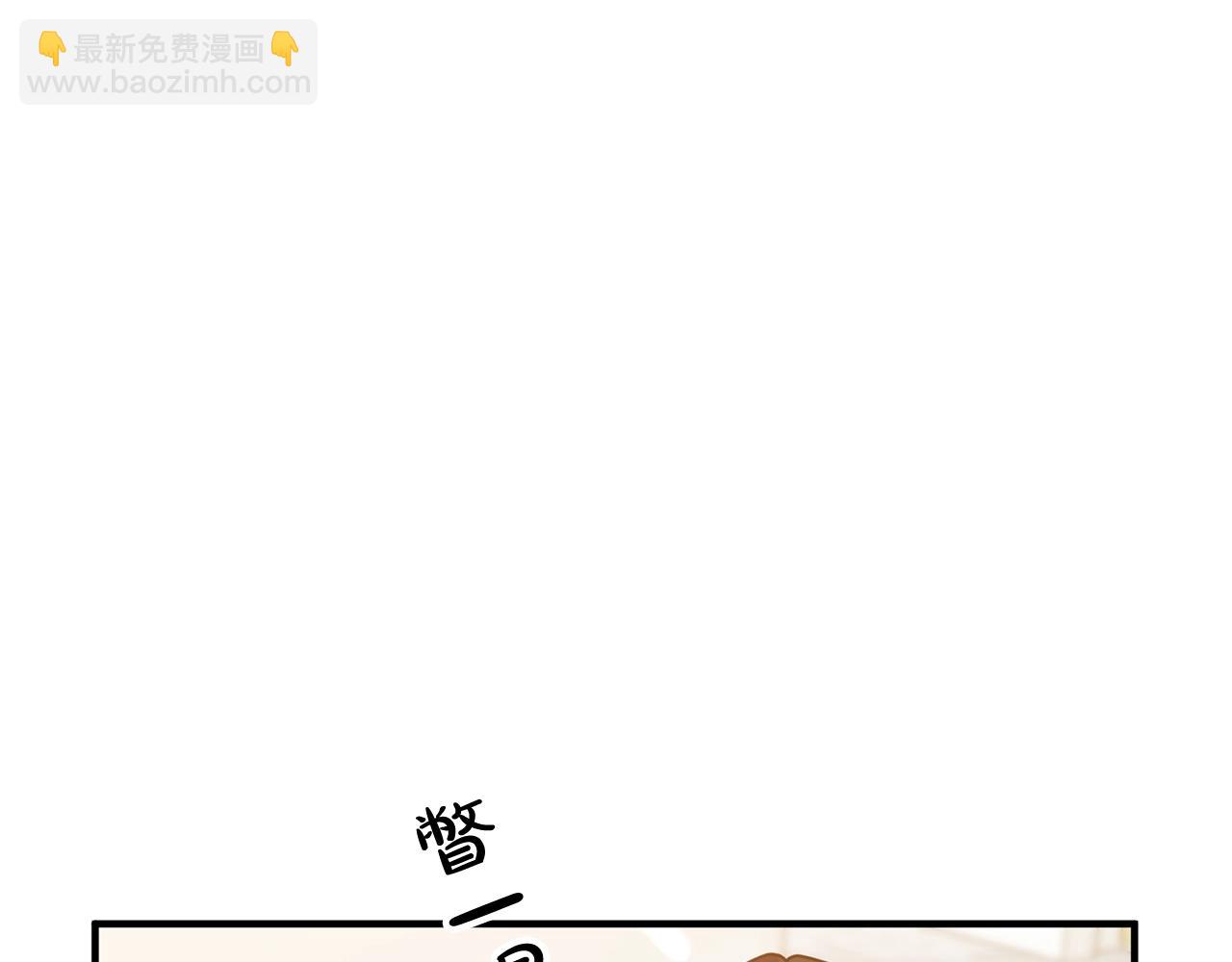 第8话 陪在你身边77