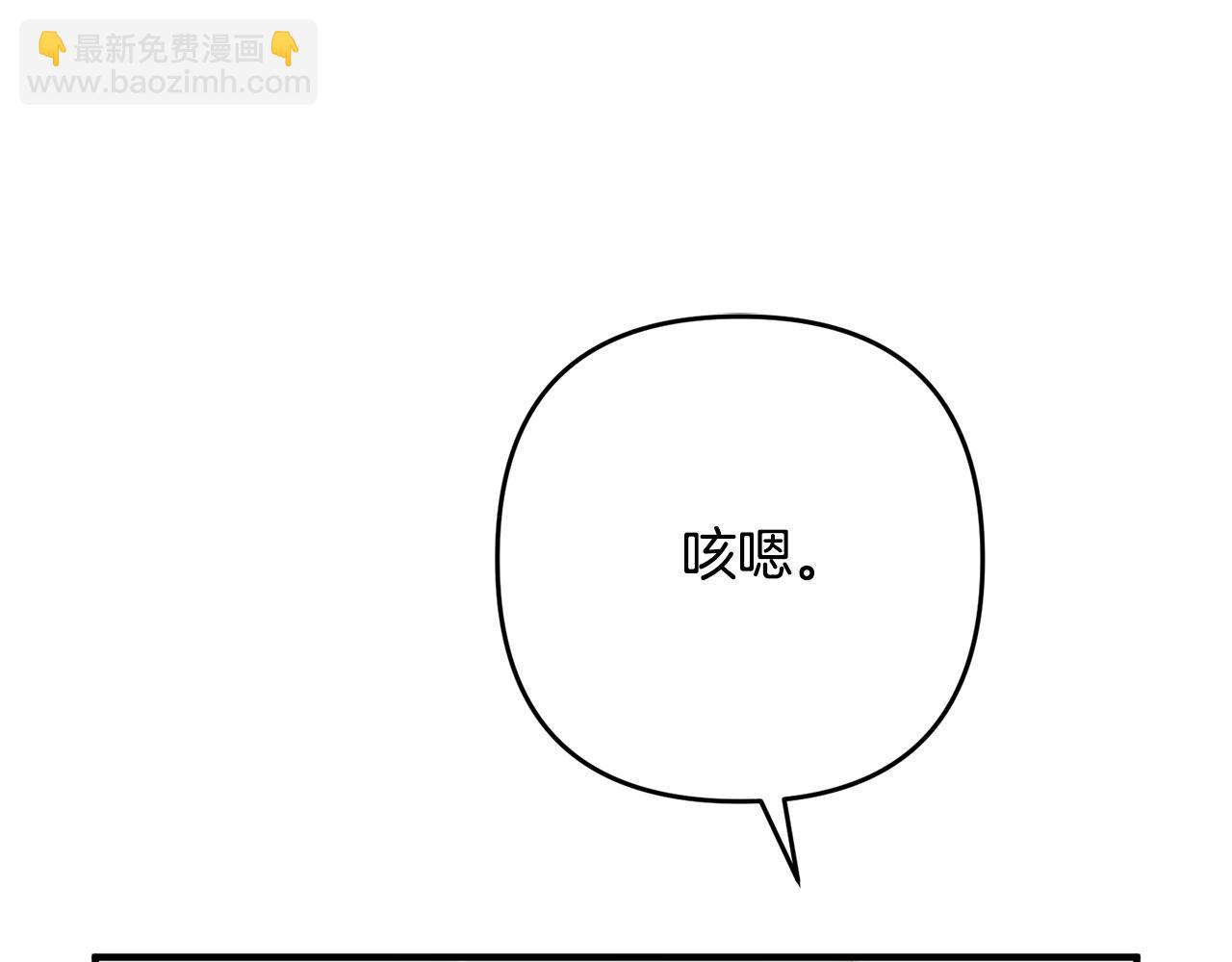 第8话 陪在你身边83
