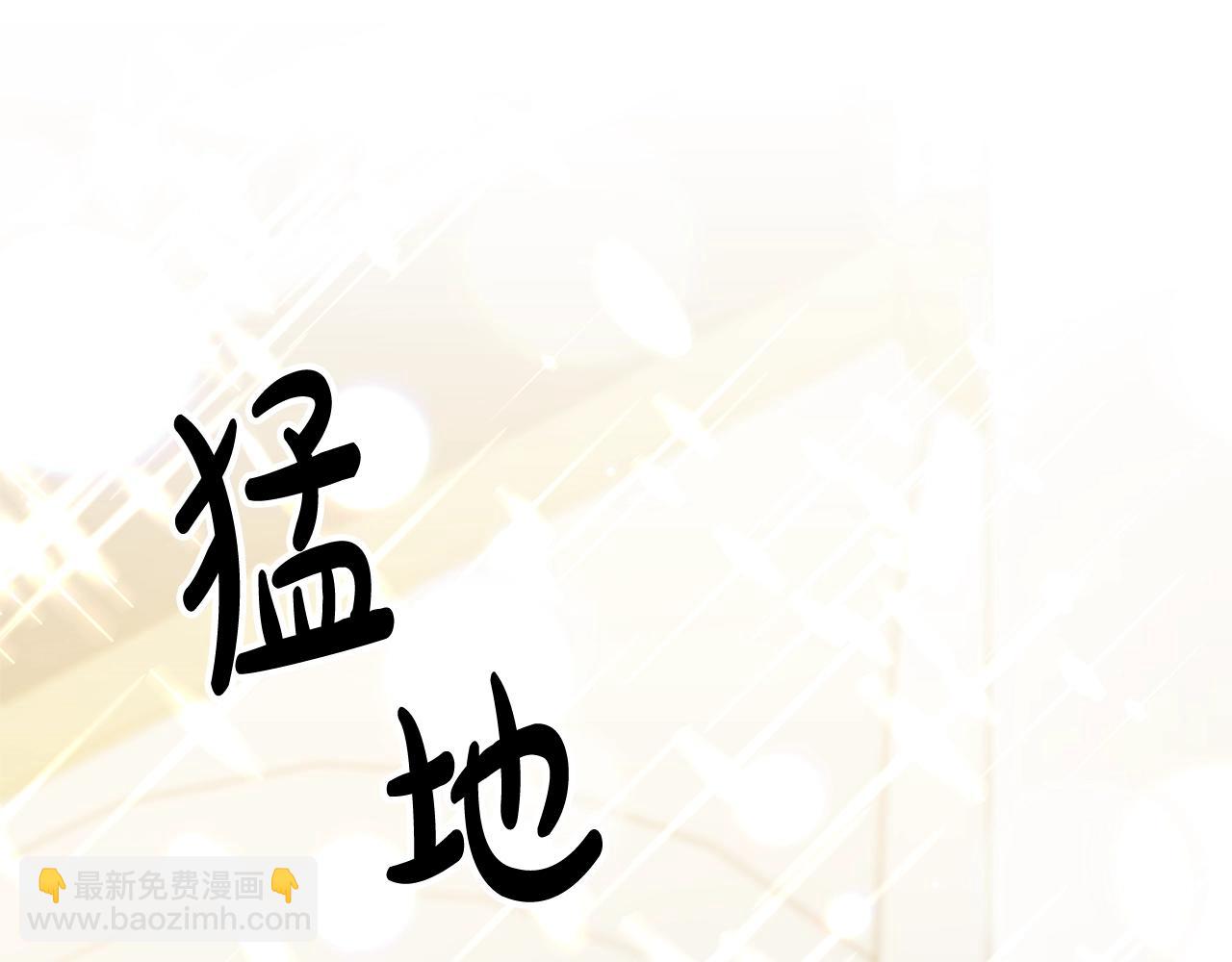 第8话 陪在你身边90