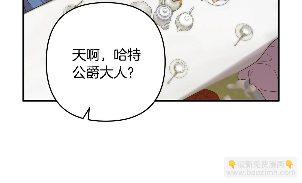 第12话 敌意112