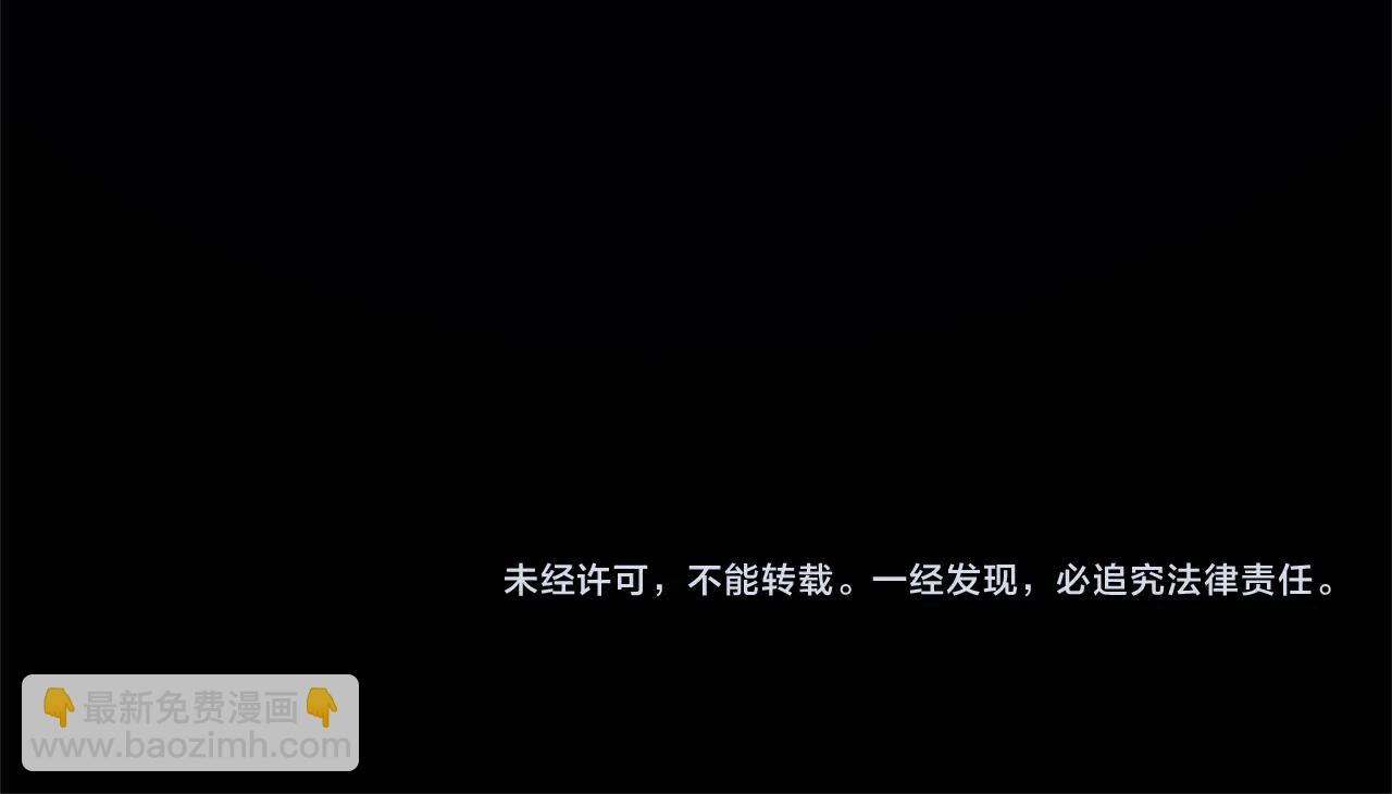 第12话 敌意204