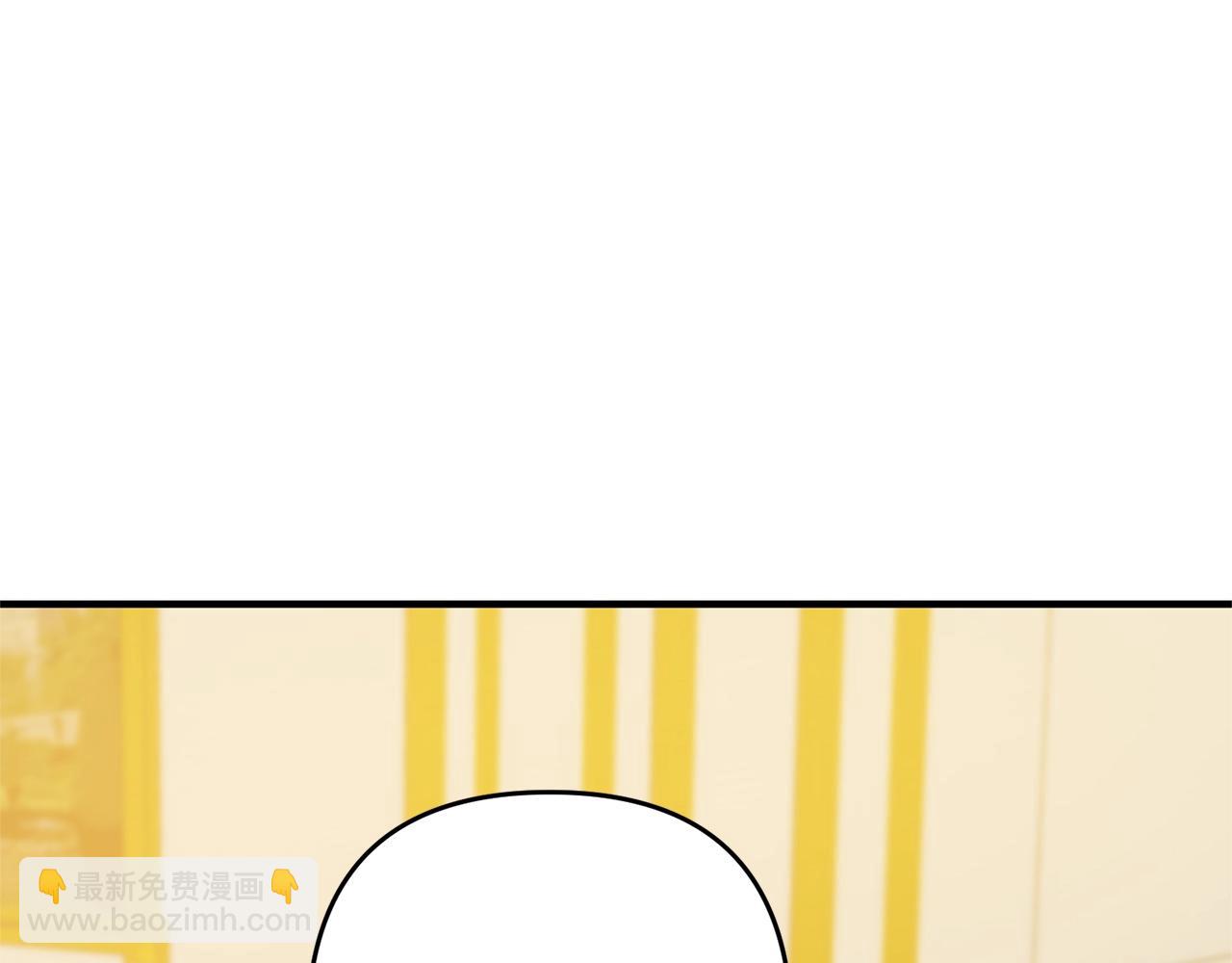 第13话 女主人109
