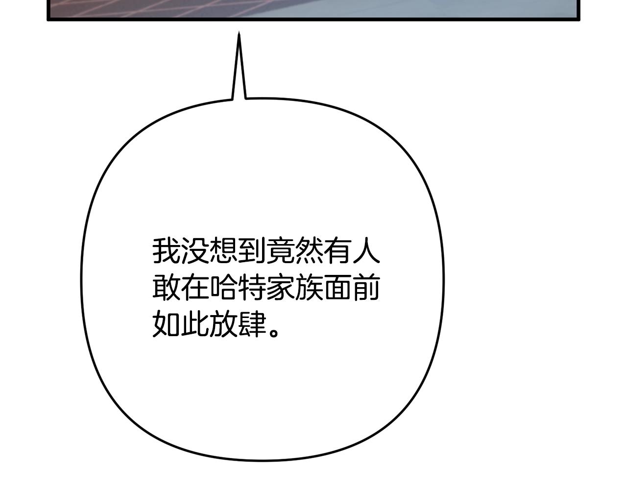 第13话 女主人168