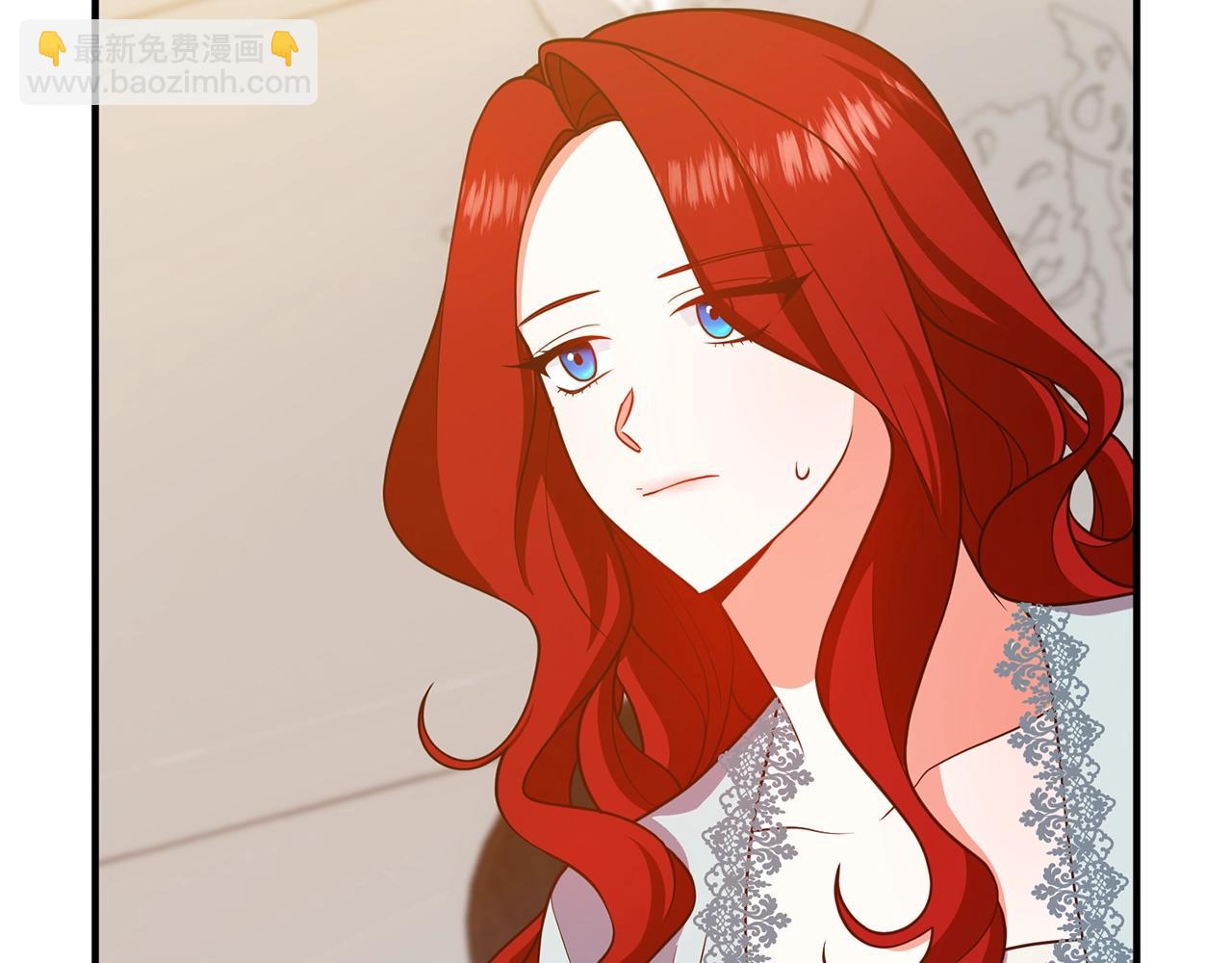 第13话 女主人170