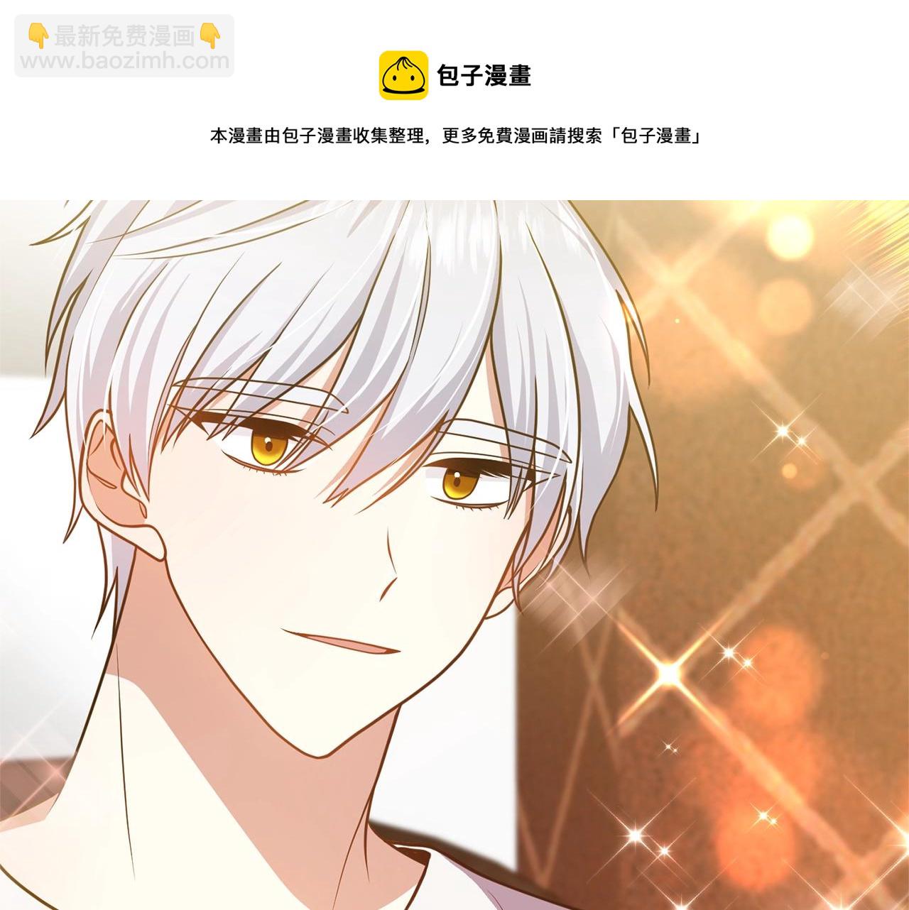 第13话 女主人176