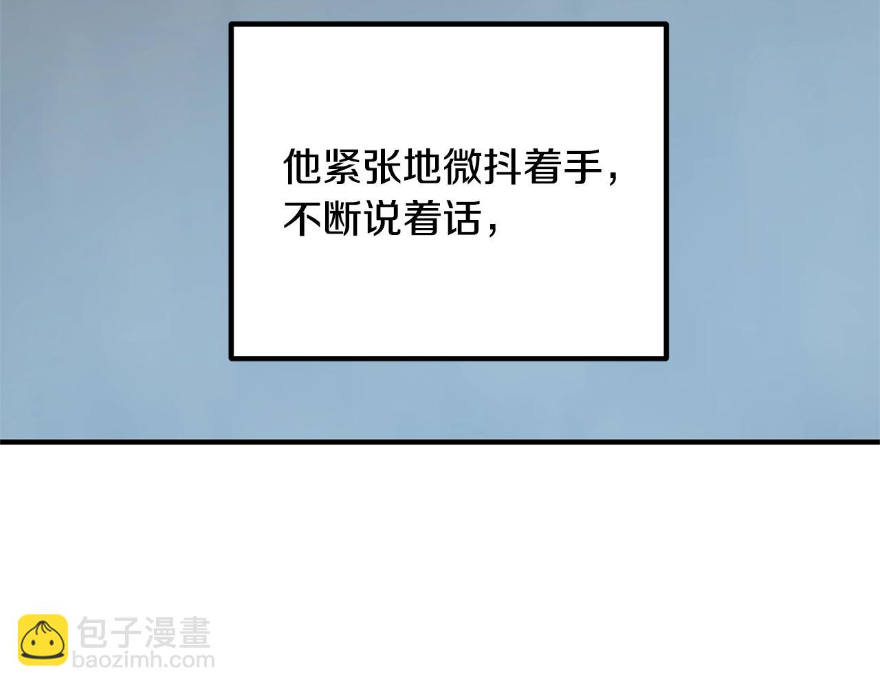 第13话 女主人185