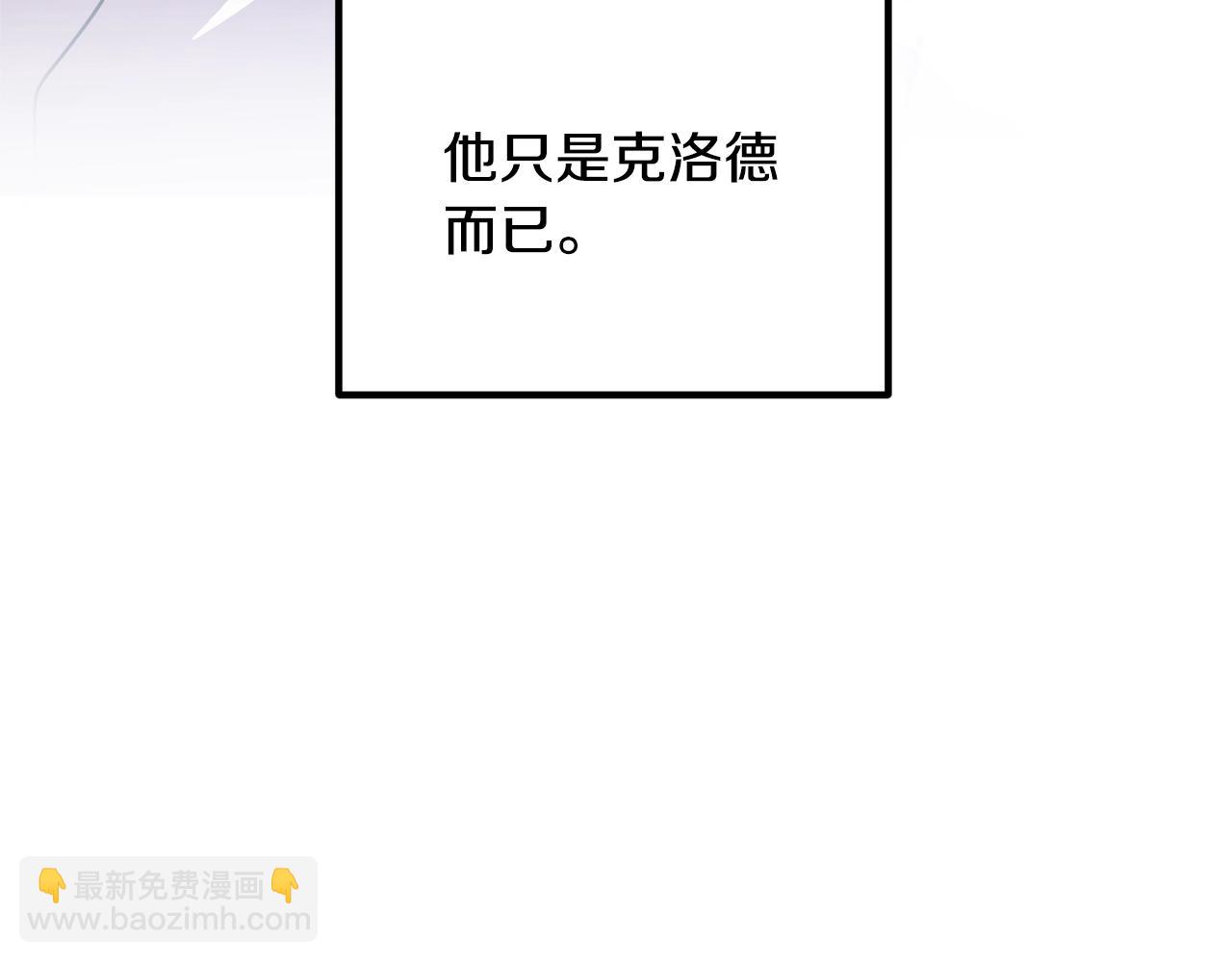 第13话 女主人192