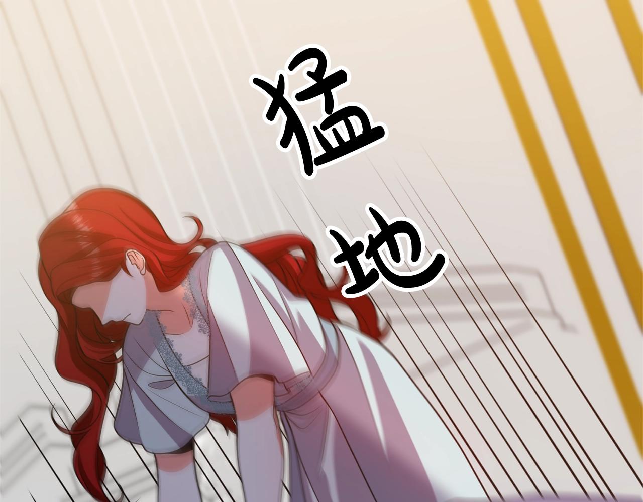 第13话 女主人194