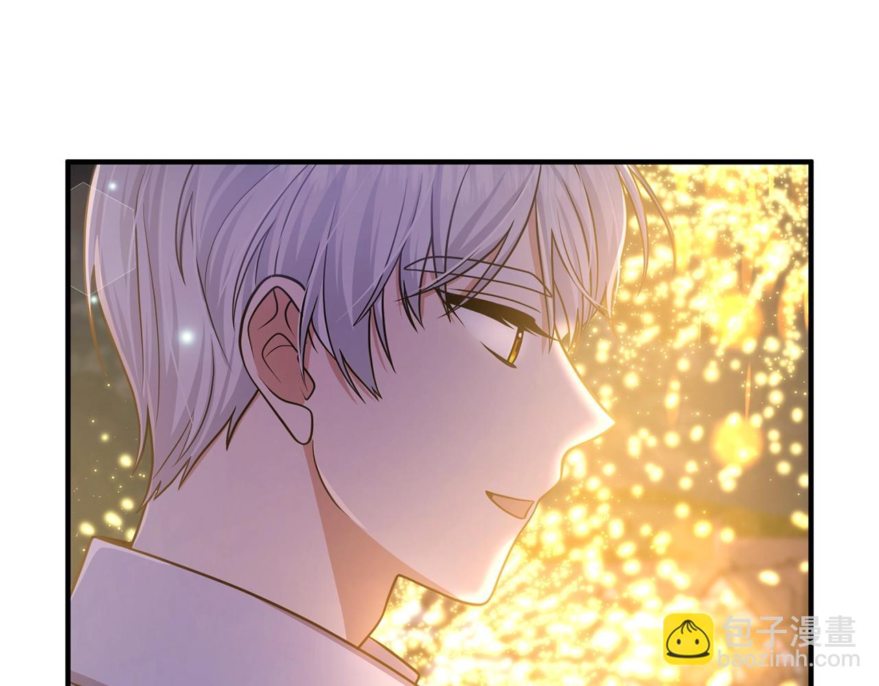第15话 情侣装121