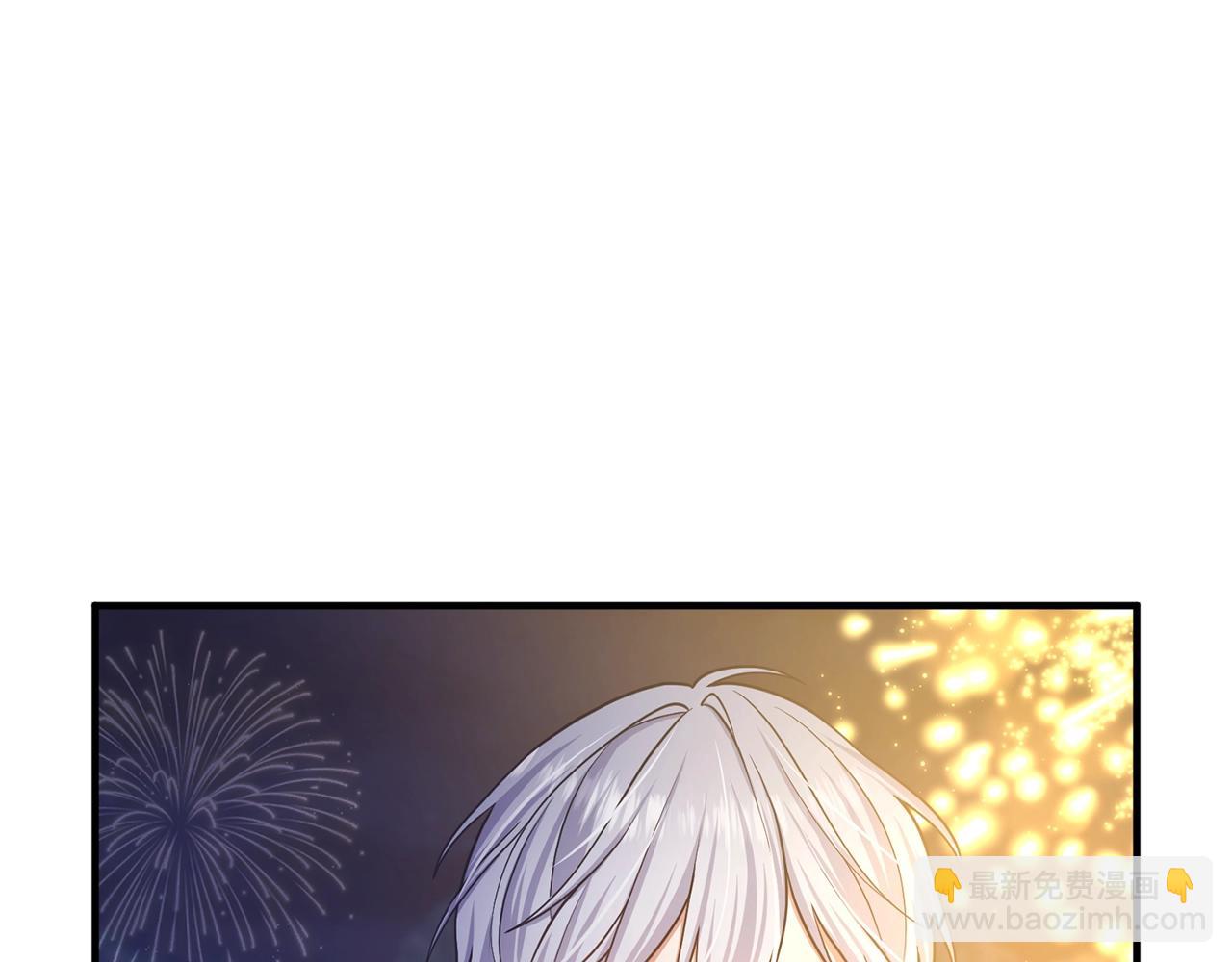 第15话 情侣装130