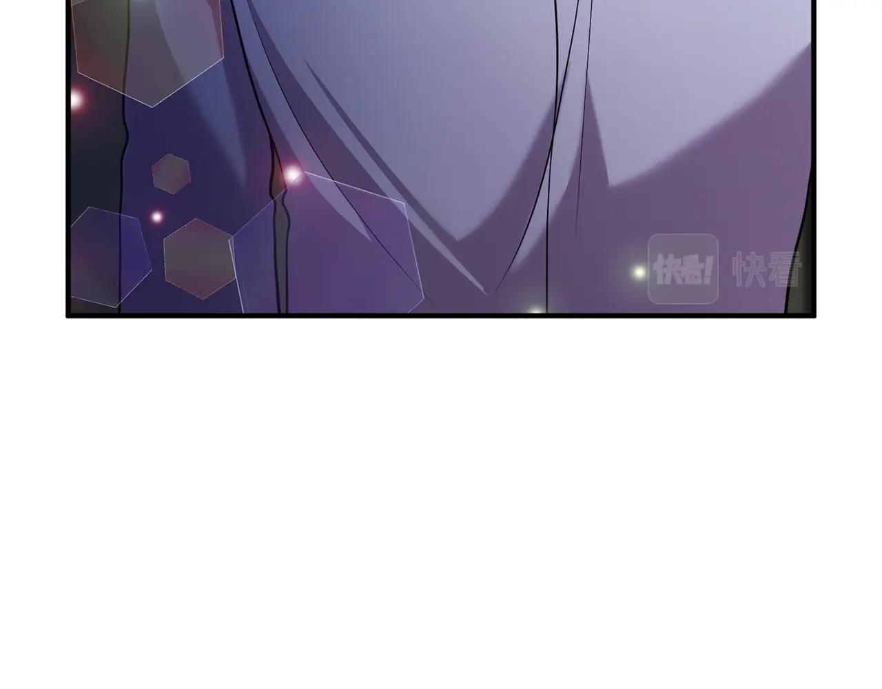 第15话 情侣装132