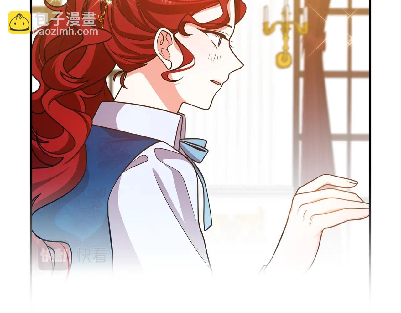 第15话 情侣装14