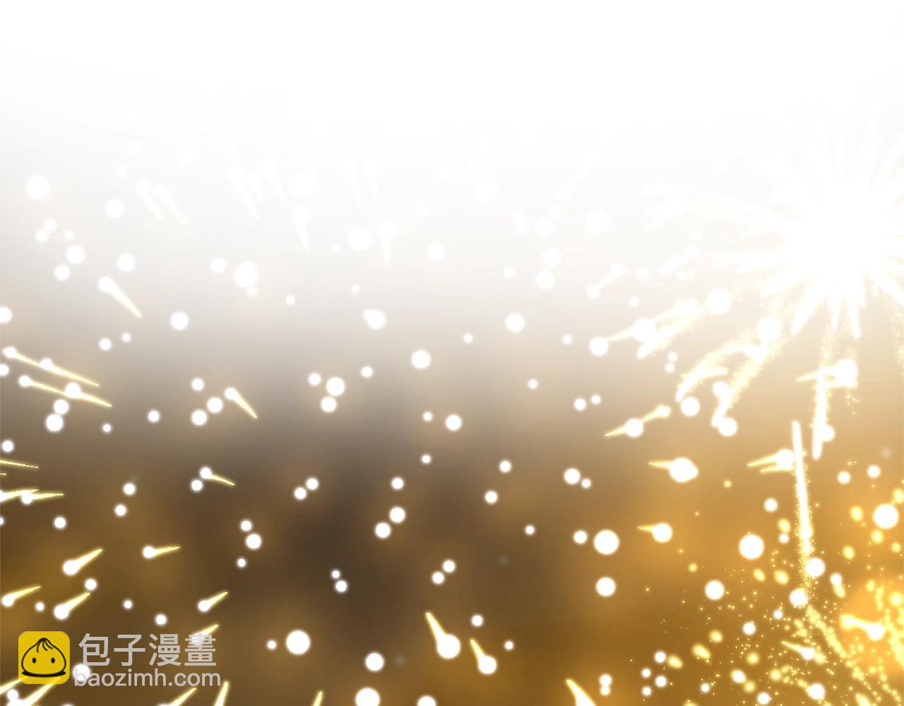 第15话 情侣装150