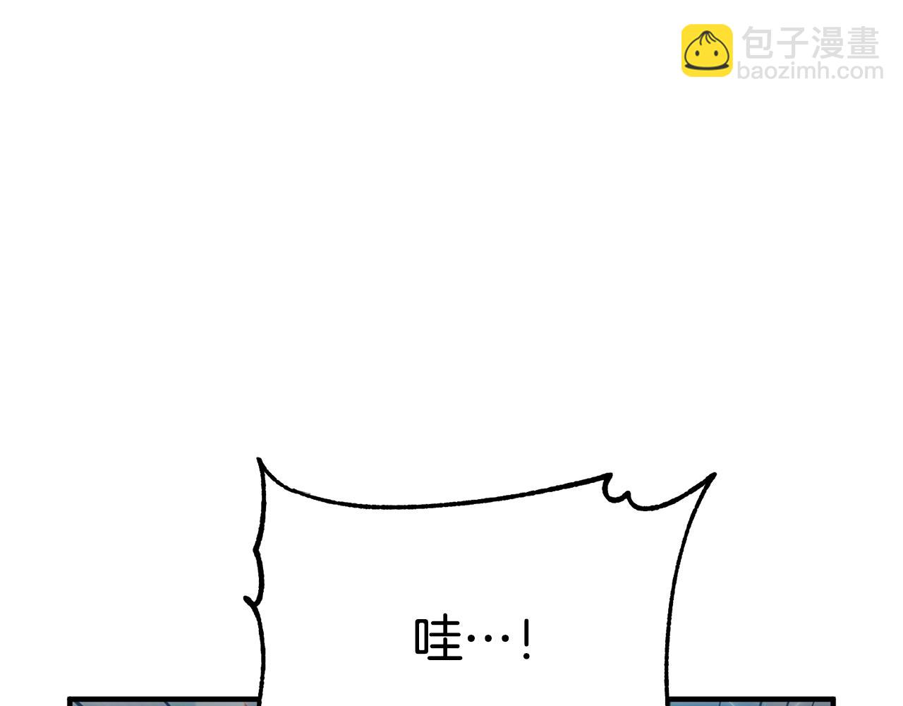第15话 情侣装32