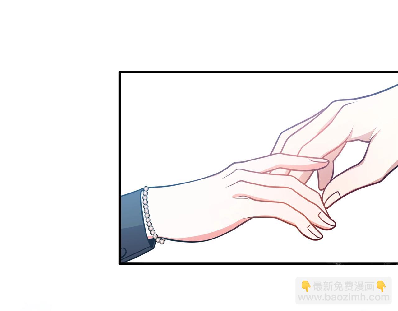 第15话 情侣装56
