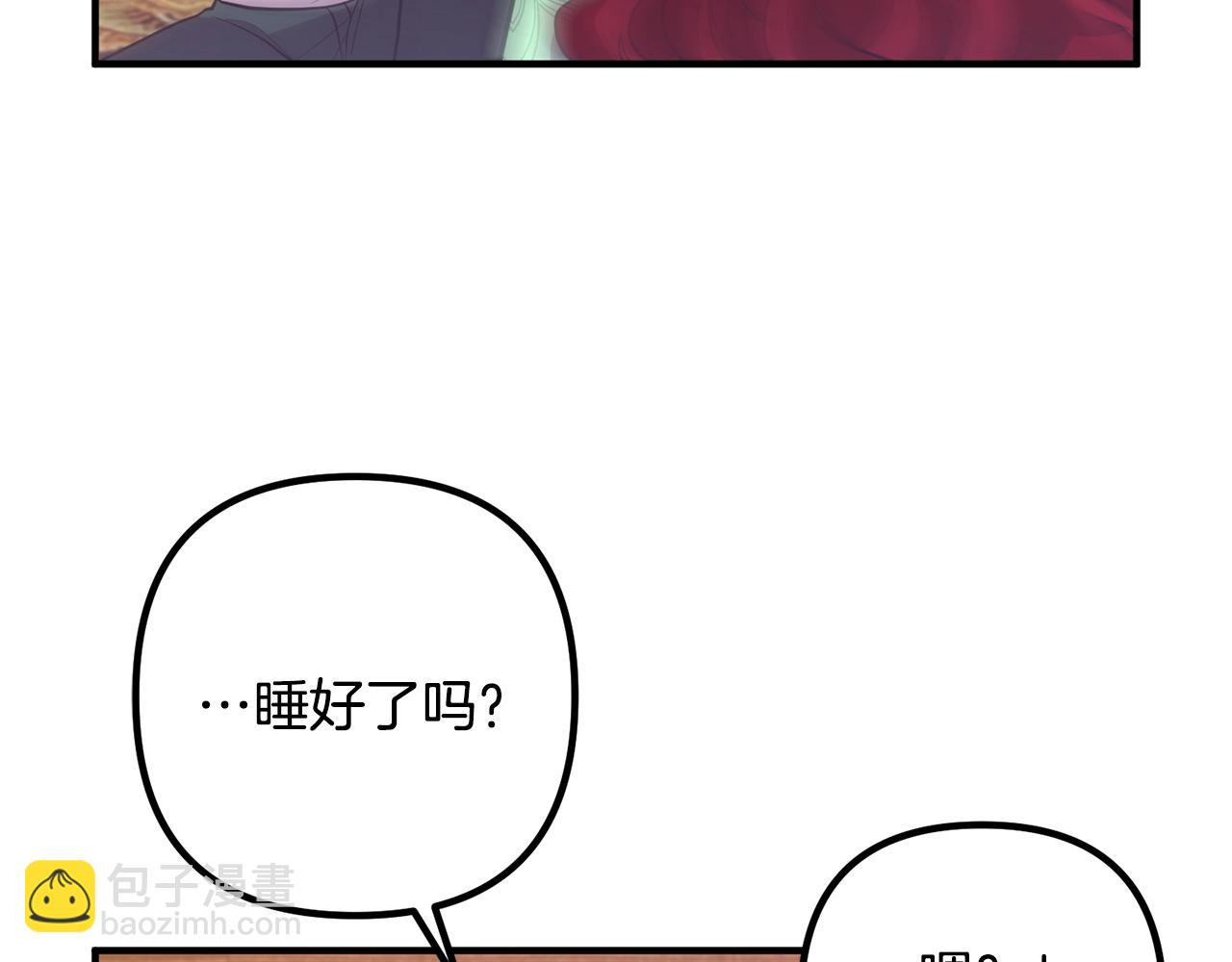 第17话 出发！117