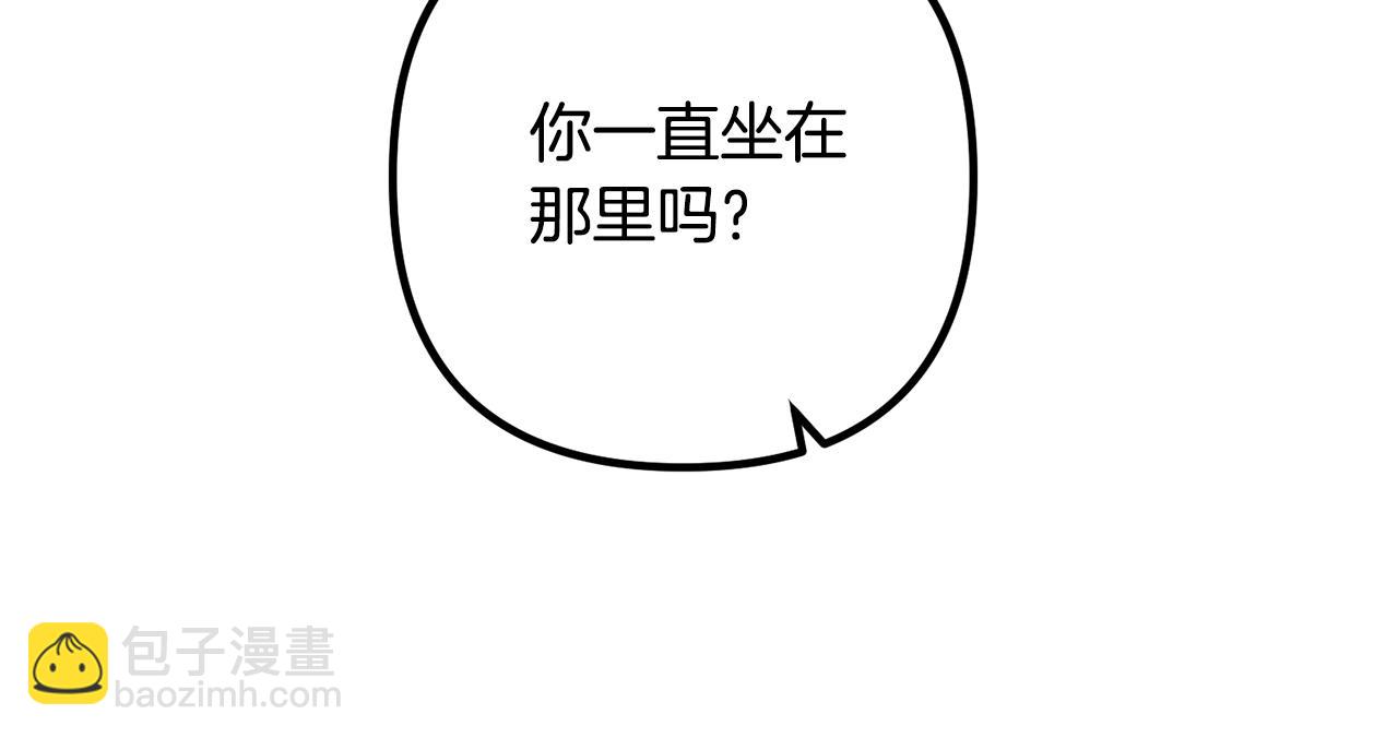 第17话 出发！119