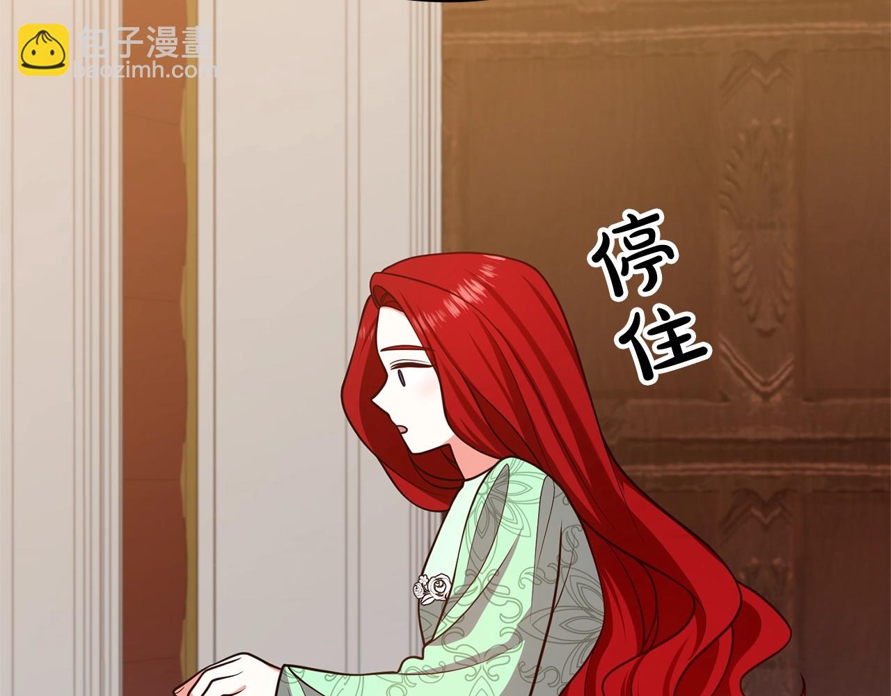 第17话 出发！125