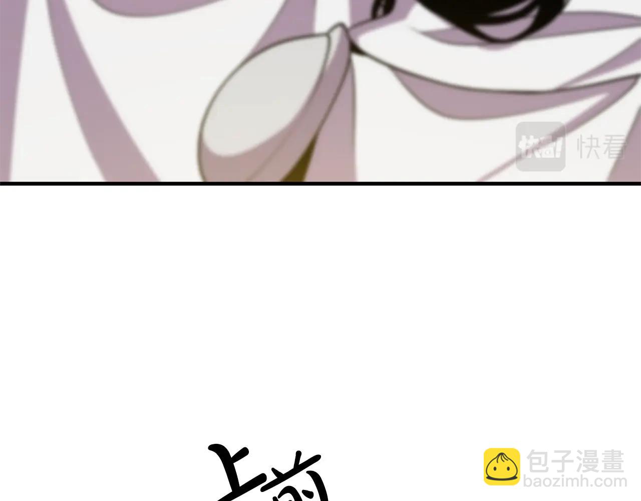 第17话 出发！149