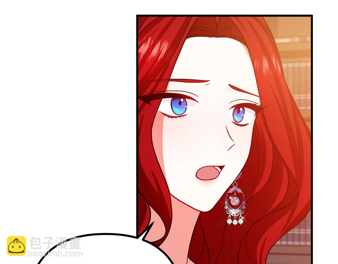 第17话 出发！4