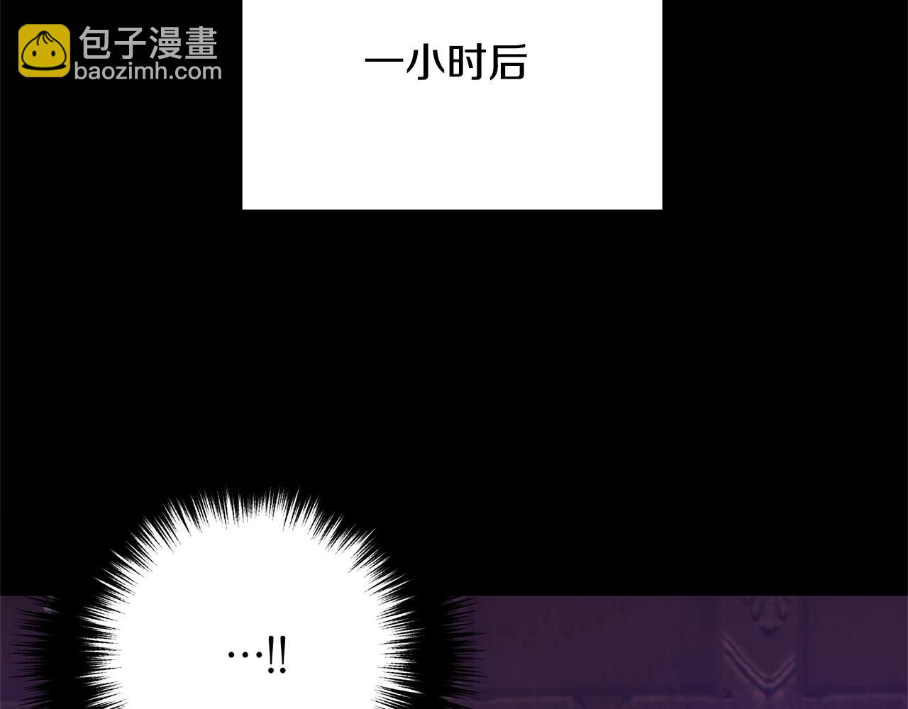 第17话 出发！66
