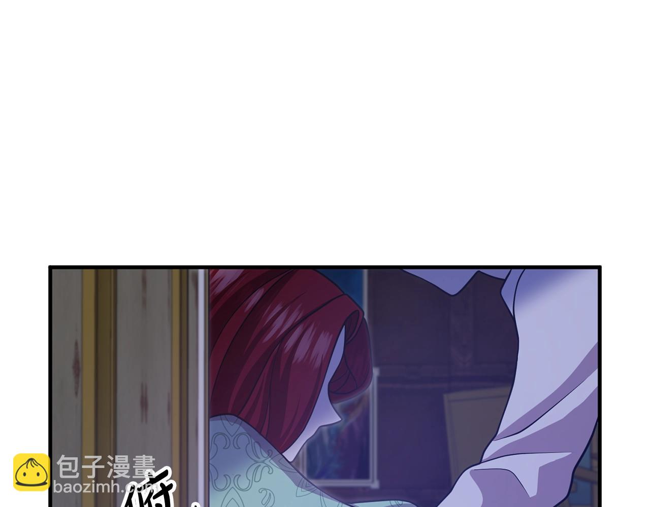 第17话 出发！90
