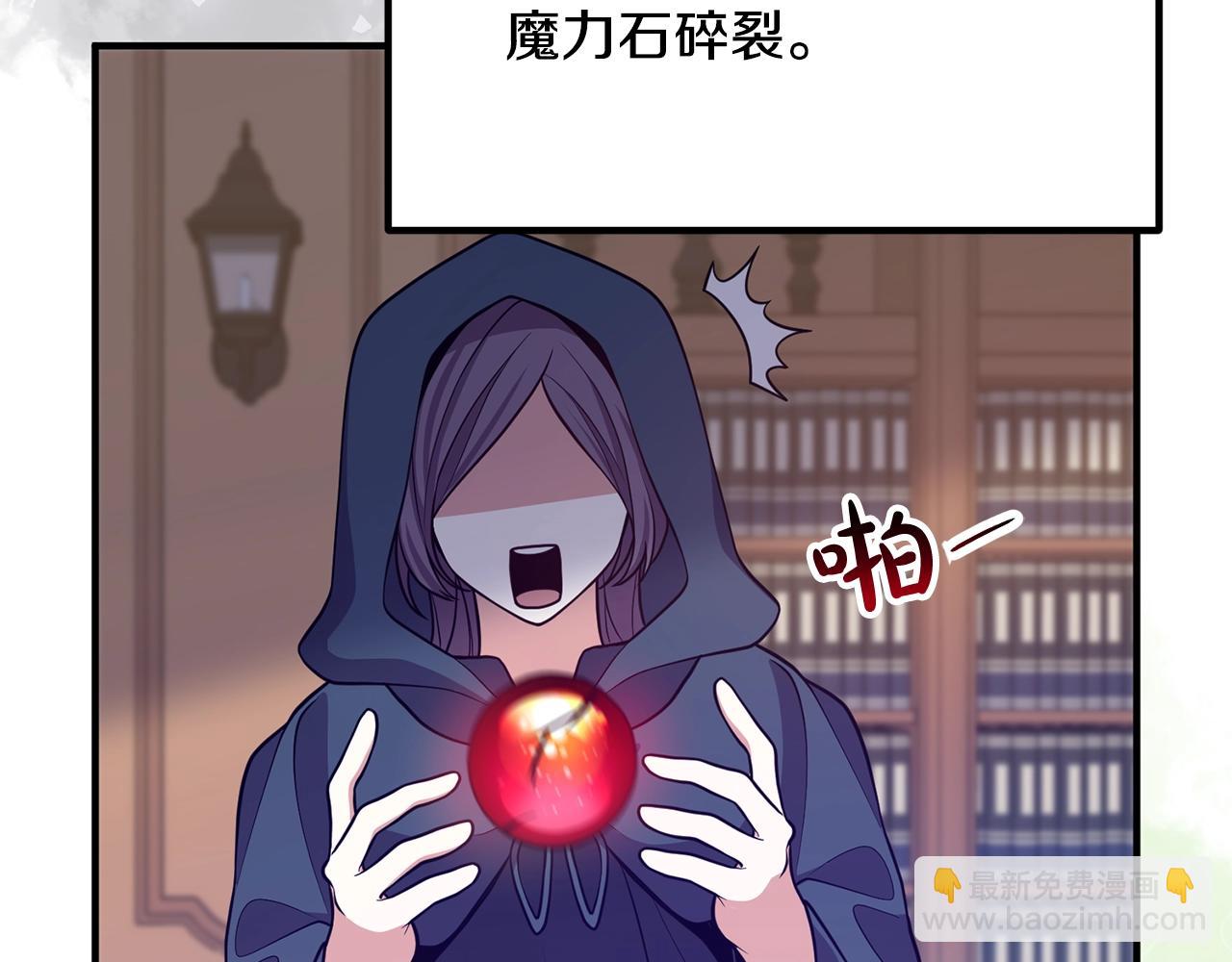 第18话 只有你129