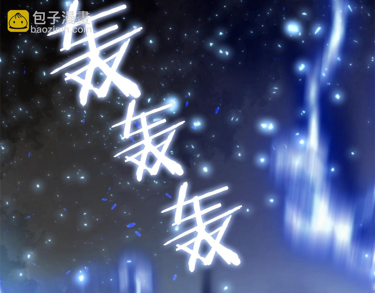 第18话 只有你163