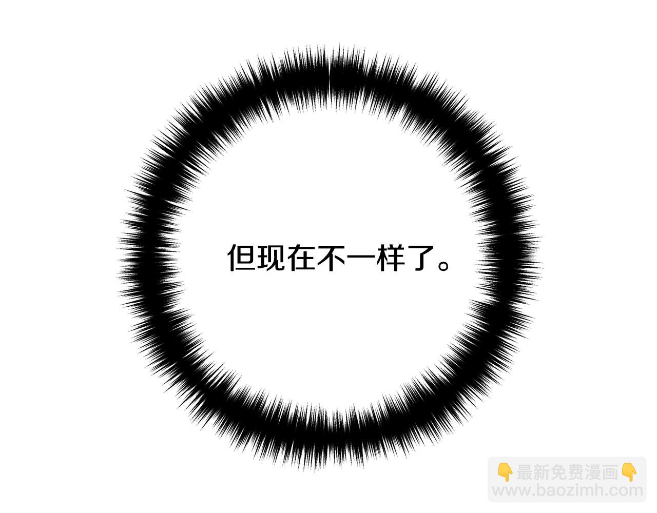 第18话 只有你184