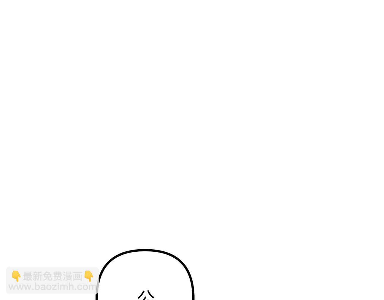 第18话 只有你52