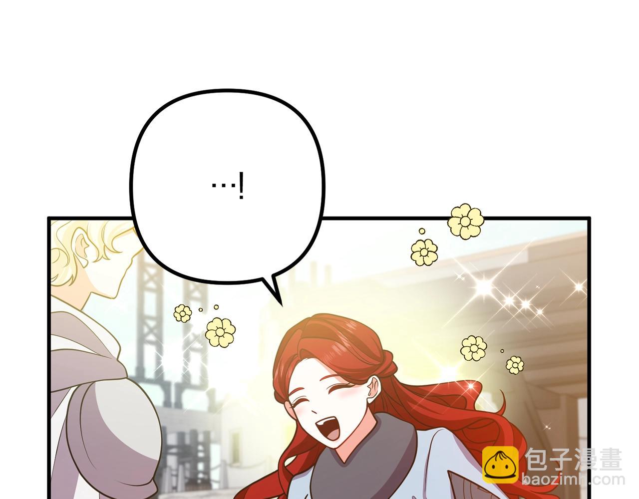 第18话 只有你72