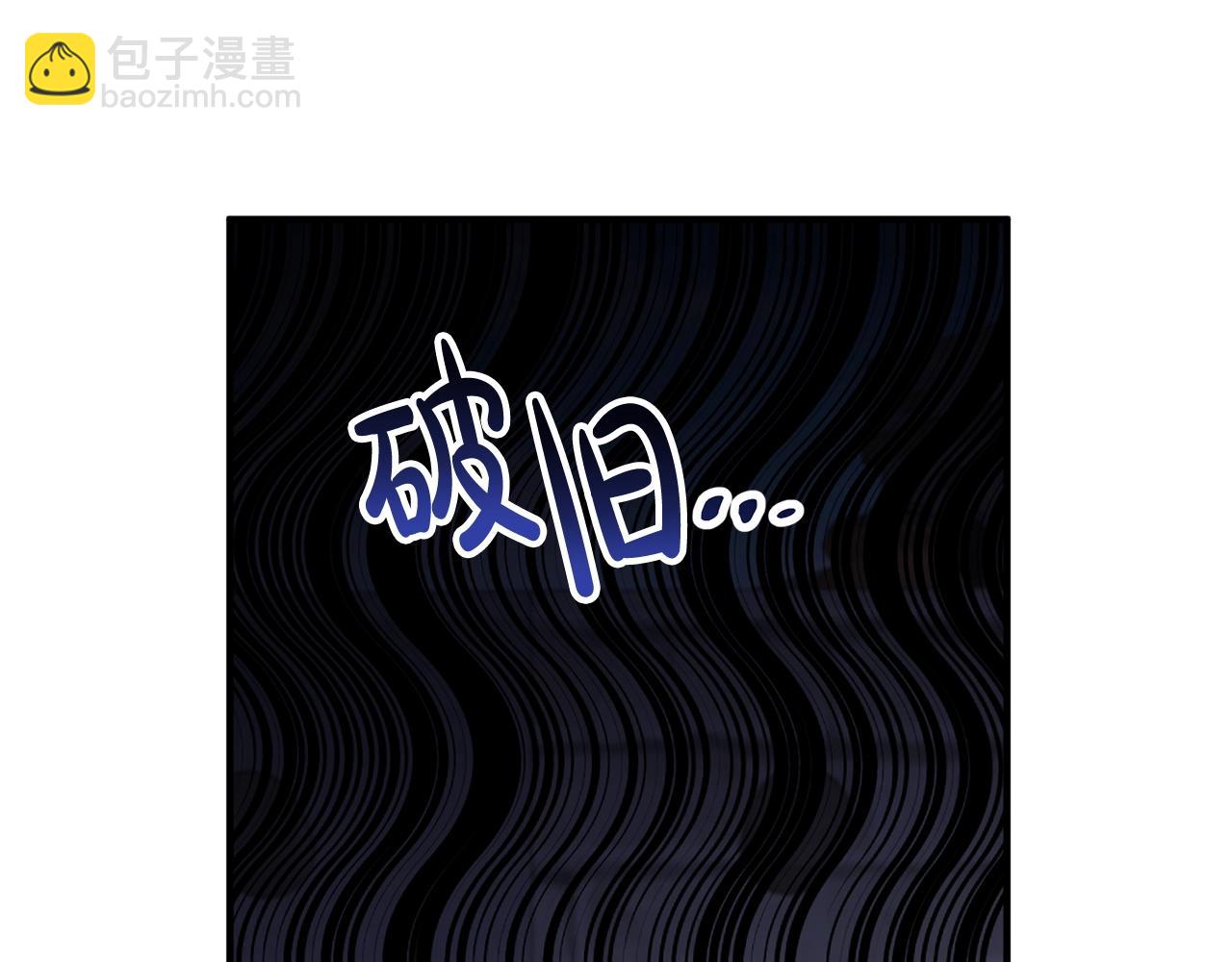 第18话 只有你76